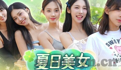 91av那个麻豆经济在哪里下载-91av麻豆经济的数字世界迷思