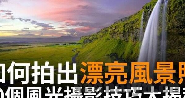 91麻豆人妻少妇精品-迷人的曲线，探寻91麻豆人妻少妇的独特魅力