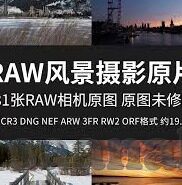 国产精品日韩av一区二区-国产精品影视的多元化探索，一区二区的艺术魅力