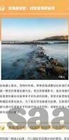精品国产麻豆91-精品国产麻豆91，青春年华的触碰与风尚启航