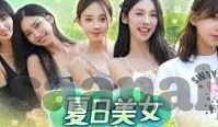 麻豆91尤物视频-麻豆91尤物视频，网络时代的艺术与审美探讨