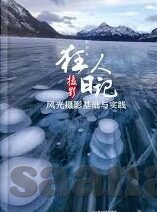 麻豆视频免费高清在线观看-麻豆视频，免费高清在线观看的新选择