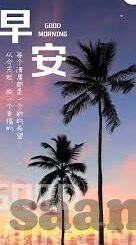 糖心app论坛-揭开糖心app论坛的神秘面纱，用户间的创意交流与信息共享平台