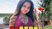 糖心app直播下载-