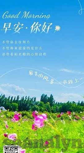 糖心vlog现在该看糖心了-精选热门话题，糖心Vlog正在成为现代生活中的新潮流